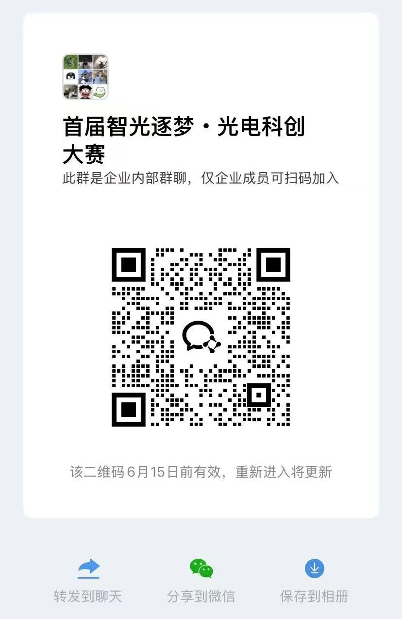 欧洲杯