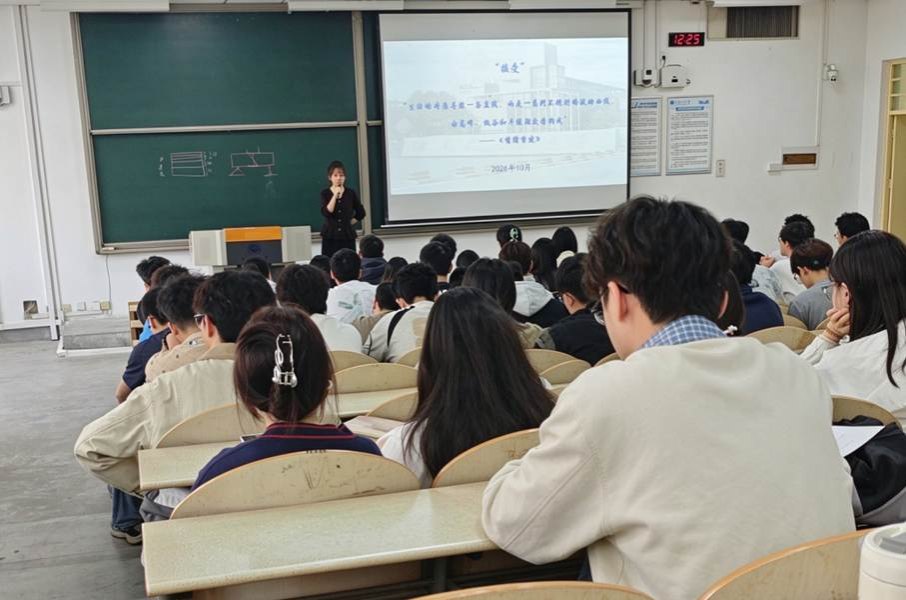 欧洲杯
2024级召开年级大会 聚焦评奖评优与学业发展 (1)